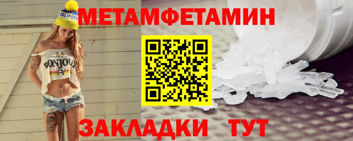 АМФ  Вход с VPN  Йошкар-Ола  АМФ Premium 