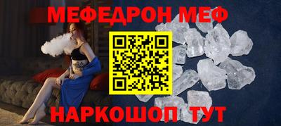 гашиш Бийск