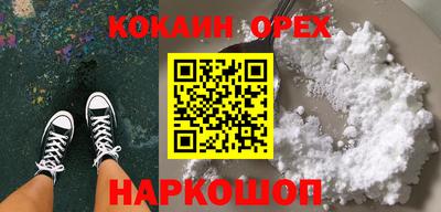МДМА Берёзовский