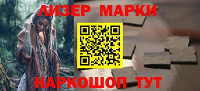 МДМА Берёзовский