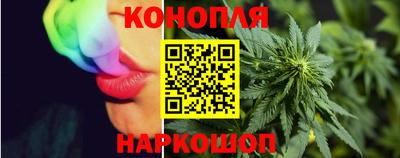 гашик Беслан