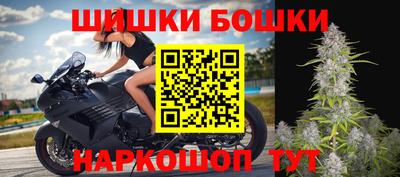 МДМА Берёзовский