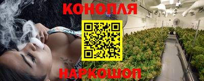 гашик Беслан