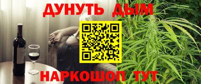 МДМА Берёзовский