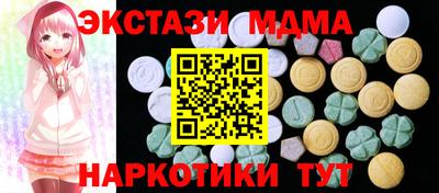крисы Будённовск