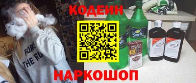 гашик Беслан