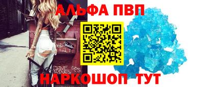марки lsd Бузулук