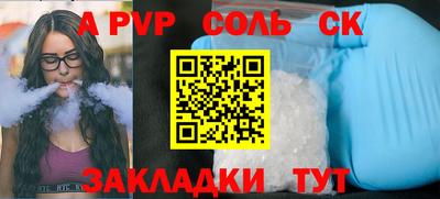 МДМА Берёзовский