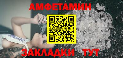 гашик Беслан