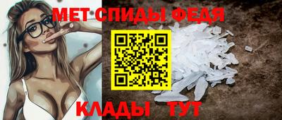 гашик Беслан
