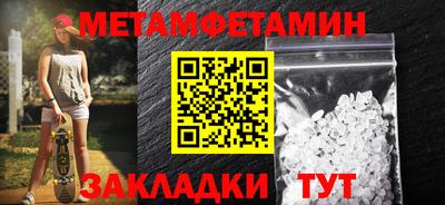 МДМА Берёзовский