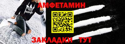 гашиш Бийск