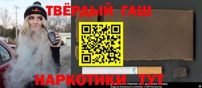 МДМА Берёзовский