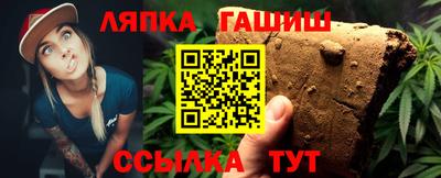 марки lsd Бузулук