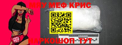 гашик Беслан