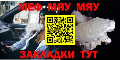 МДМА Берёзовский