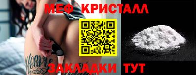 марки lsd Бузулук