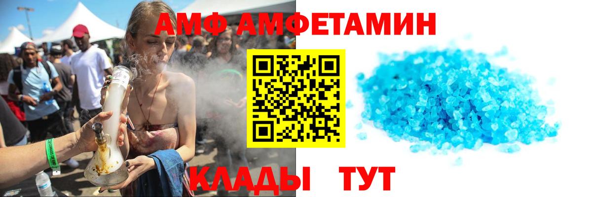 Первитин витя  Вход с VPN  Первитин витя  Йошкар-Ола 